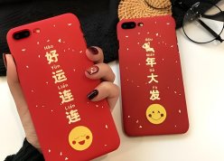 出彩速配的资金安全性如何